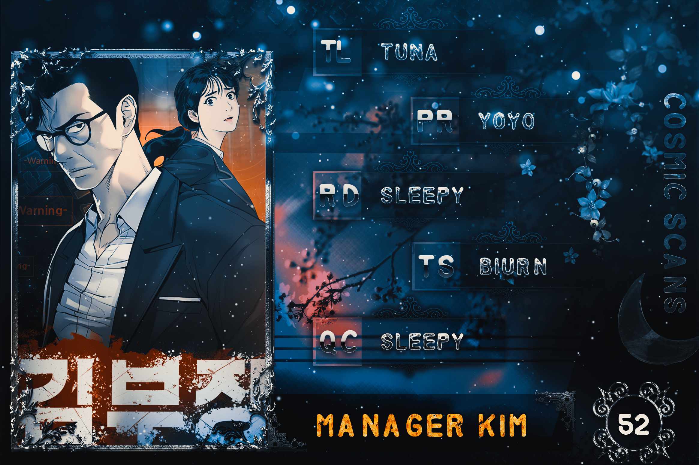 Manager Kim Chapter 52 1